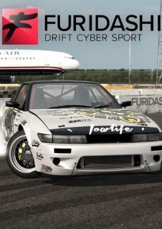 FURIDASHI Drift Cyber ​​Sport